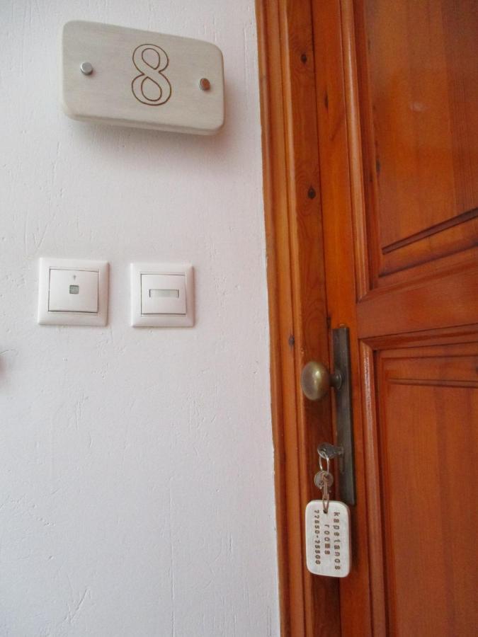 Kapetanos Rooms Naxos City エクステリア 写真